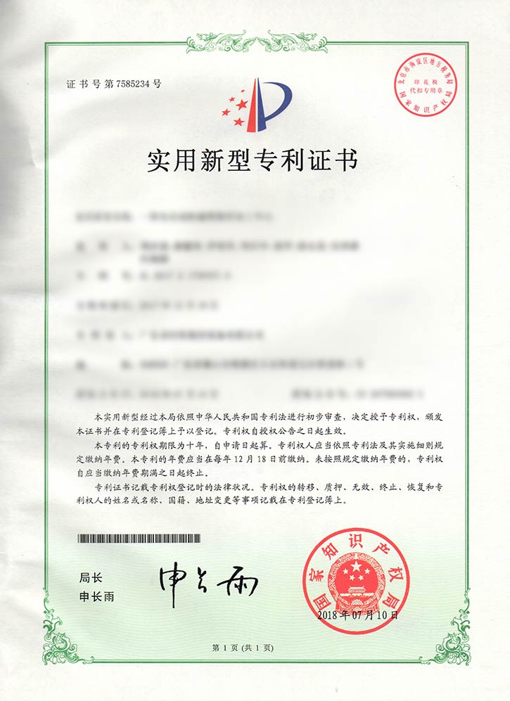 一种全自动机械臂数控加工中心