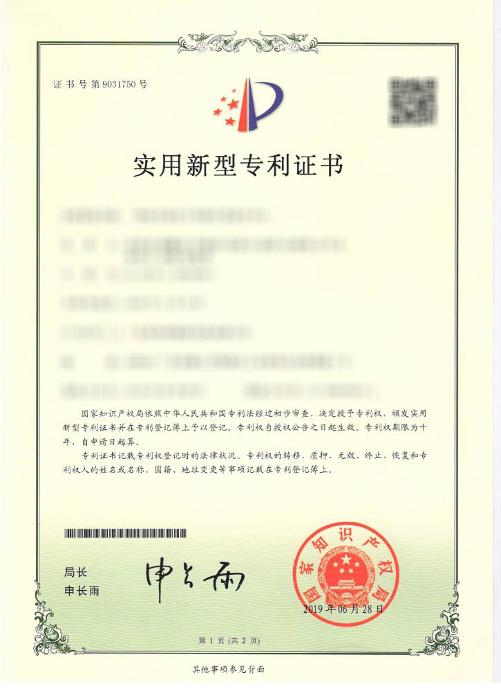 一种双主轴水平对接车铣复合中心ZL201821861288.1